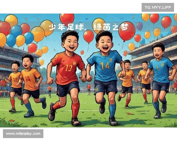 中国足球的未来发展:从问题到希望 中国足球的未来发展:从问题到希望