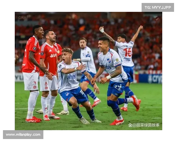 南美解放者杯乌拉圭民族队老将告别战