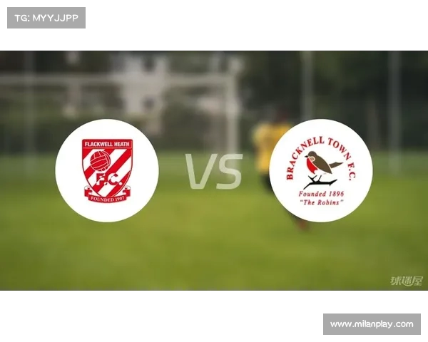 英格兰联赛杯布拉克内尔淘汰沃辛威尔逊绝杀