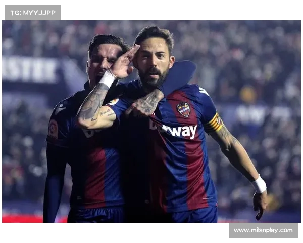 西甲皇家社会客场大胜埃尔切 西甲皇家社会客场大胜埃尔切