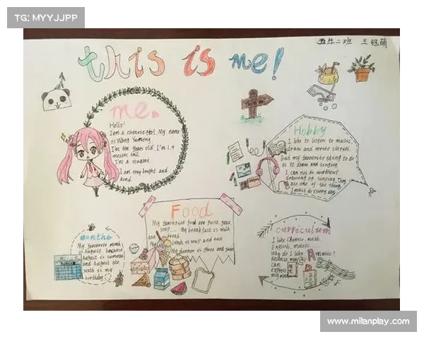 休假期展望:射手座如何利用假期提升自我 休假期展望:射手座如何利用假期提升自我