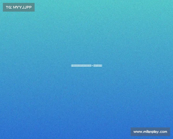 布翁乔尔诺转会那不勒斯:欧元+奖金交易成功 布翁乔尔诺转会那不勒斯:欧元+奖金交易成功