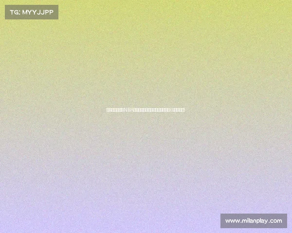 探长杨瀚森:在NBA对抗中磨砺自我,展现成长新高度(杨瀚宇是谁) 探长杨瀚森:在NBA对抗中磨砺自我,展现成长新高度(杨瀚宇是谁)