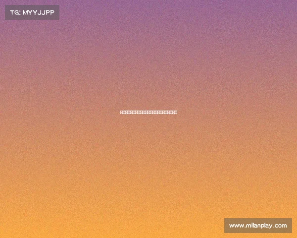 杨：常规赛轻取森林狼，但季后赛未能做出有效调整