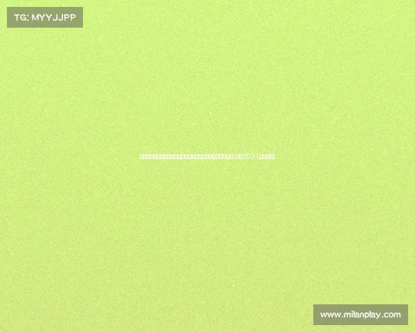 温网惊现冷门!上届女单亚军爆冷出局,王欣瑜晋级迎新突破(温网2021女单冠军) 温网惊现冷门!上届女单亚军爆冷出局,王欣瑜晋级迎新突破(温网2021女单冠军)