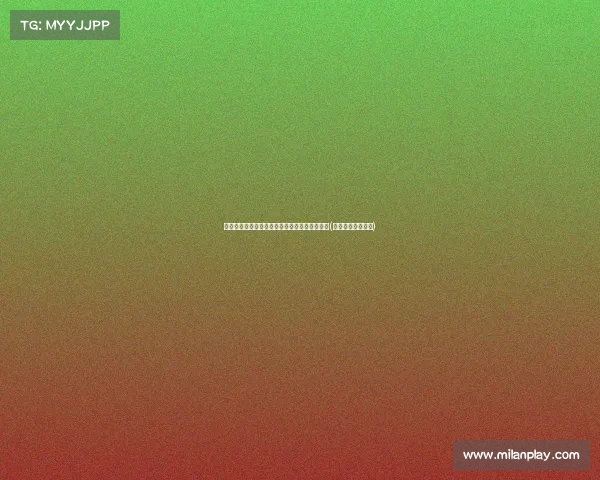 皇马边锋费德里科正式加盟赫塔费,开启新征程(赫塔菲和皇马关系) 皇马边锋费德里科正式加盟赫塔费,开启新征程(赫塔菲和皇马关系)