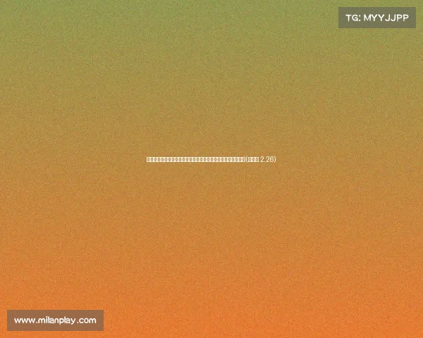 苏群谈张子宇成长之路:虽然天赋异禀,但与姚明相比尚需努力(张子宇 2.26) 苏群谈张子宇成长之路:虽然天赋异禀,但与姚明相比尚需努力(张子宇 2.26)