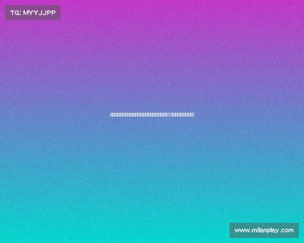 荷兰前锋马伦海报亮相，多特蒙德全力以赴迎战挑战(荷兰队马伦个人简历)