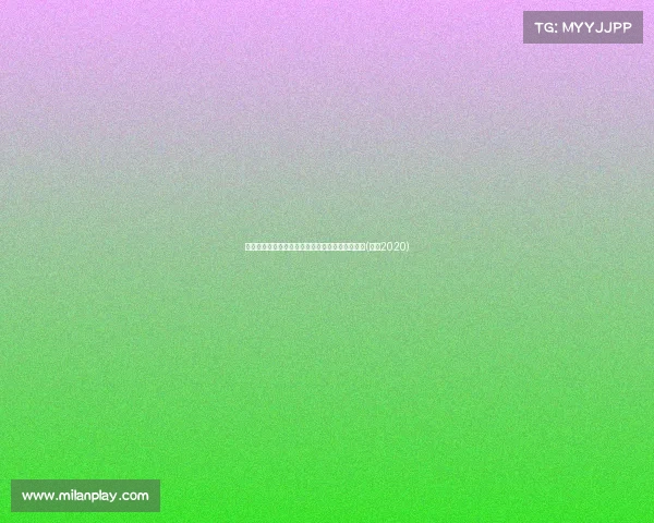 马竞今夏欲引进加拉格尔，球员对未来持开放态度(马竞2020)